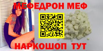 крисы Малгобек