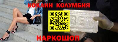 крисы Малгобек