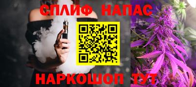 кристаллы Мариинск