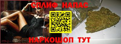 кристаллы Мариинск