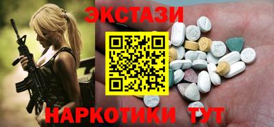 крисы Малгобек