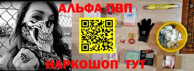 крисы Малгобек