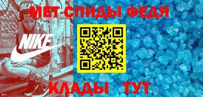 крисы Малгобек