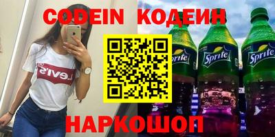 кристаллы Мариинск