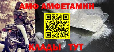крисы Малгобек