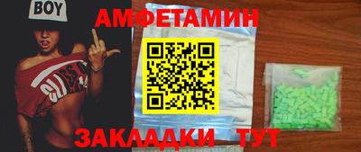 крисы Малгобек