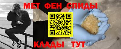 крисы Малгобек