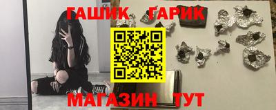 крисы Малгобек